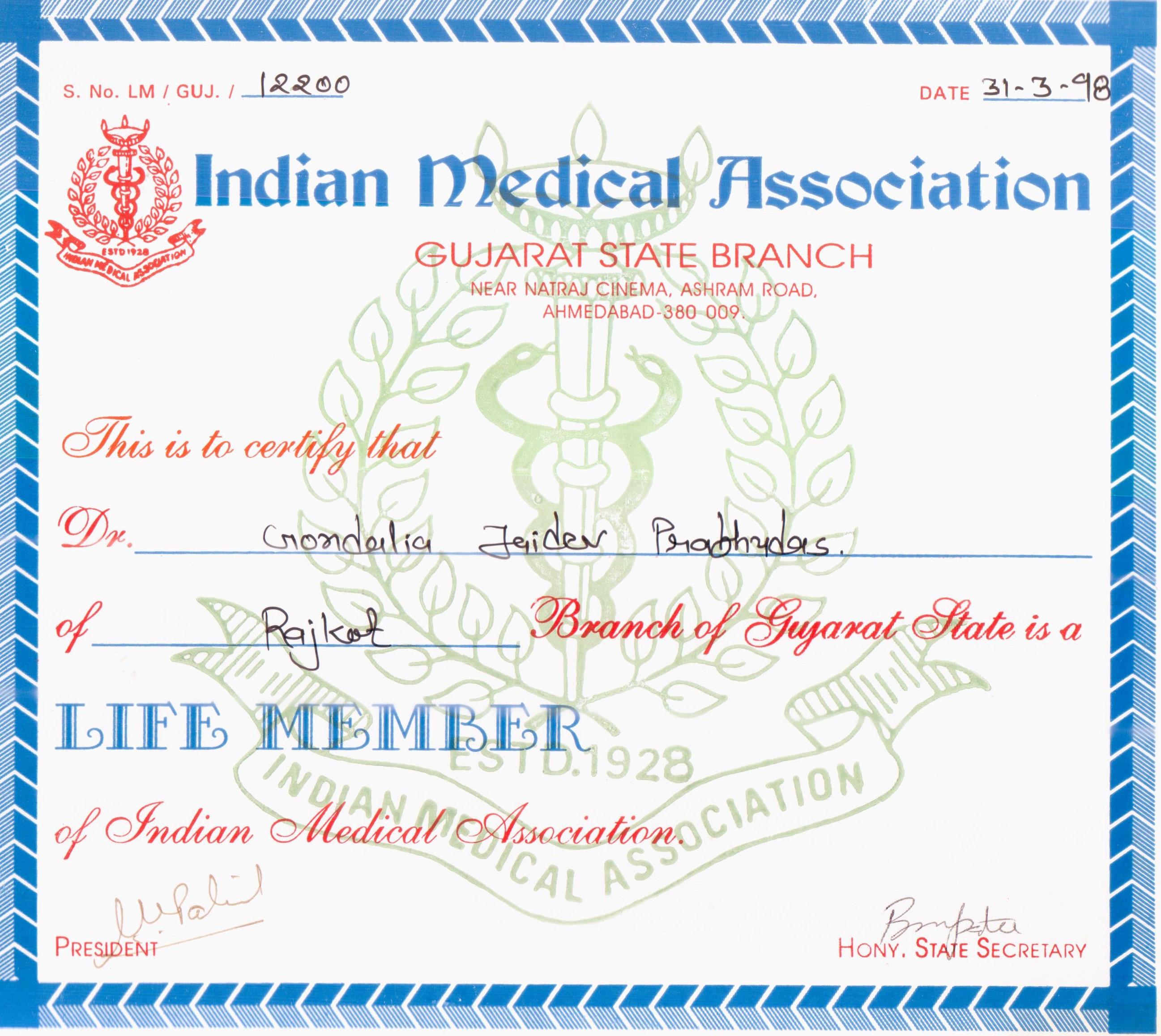IMA Membership